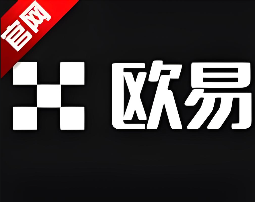 下载USDT苹果版下载入口